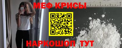 кокаин Будённовск