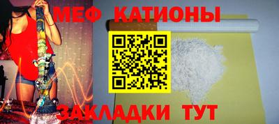 прущие крисы Бузулук
