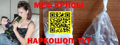 кокаин Будённовск