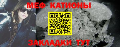 кокаин Будённовск