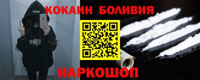 прущие крисы Бузулук