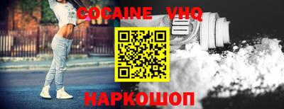 прущие крисы Бузулук