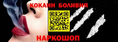 прущие крисы Бузулук