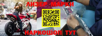 прущие крисы Бузулук