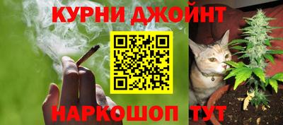 прущие крисы Бузулук
