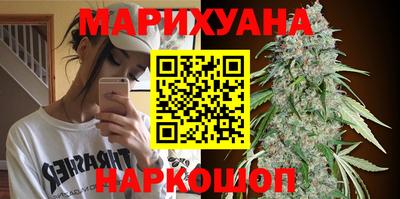спайс Бугуруслан