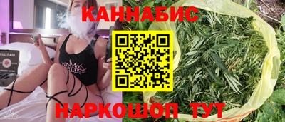 прущие крисы Бузулук