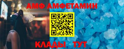 кокаин Будённовск