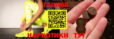 прущие крисы Бузулук