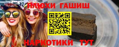 прущие крисы Бузулук