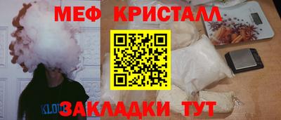 кокаин Будённовск